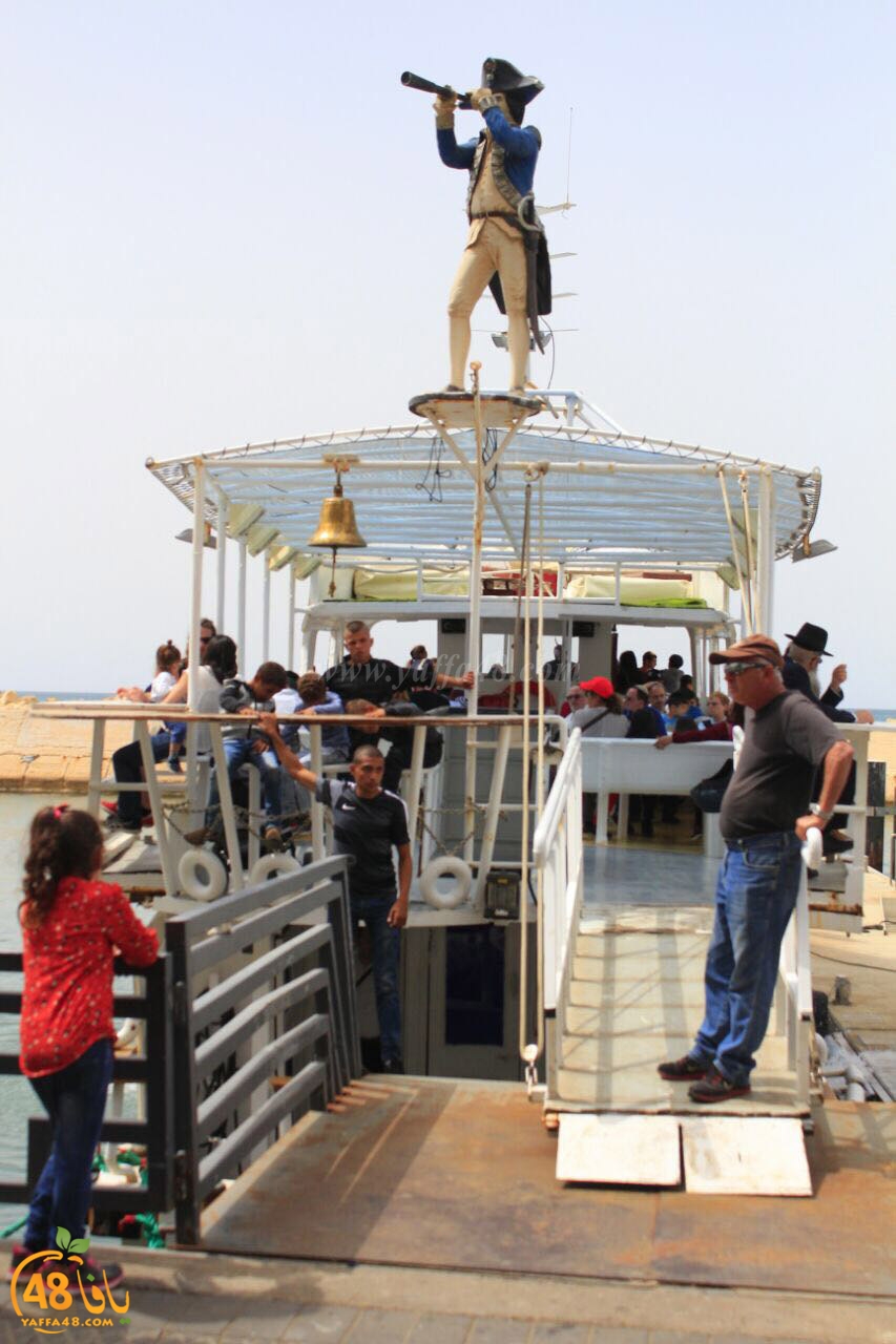 ter3an yaffaj3 (4).jpg